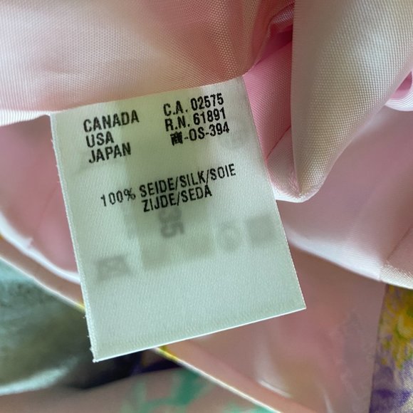 Escada Vintage (90s) Pure Silk Jacket & Dress (40) - Picture 11 of 13